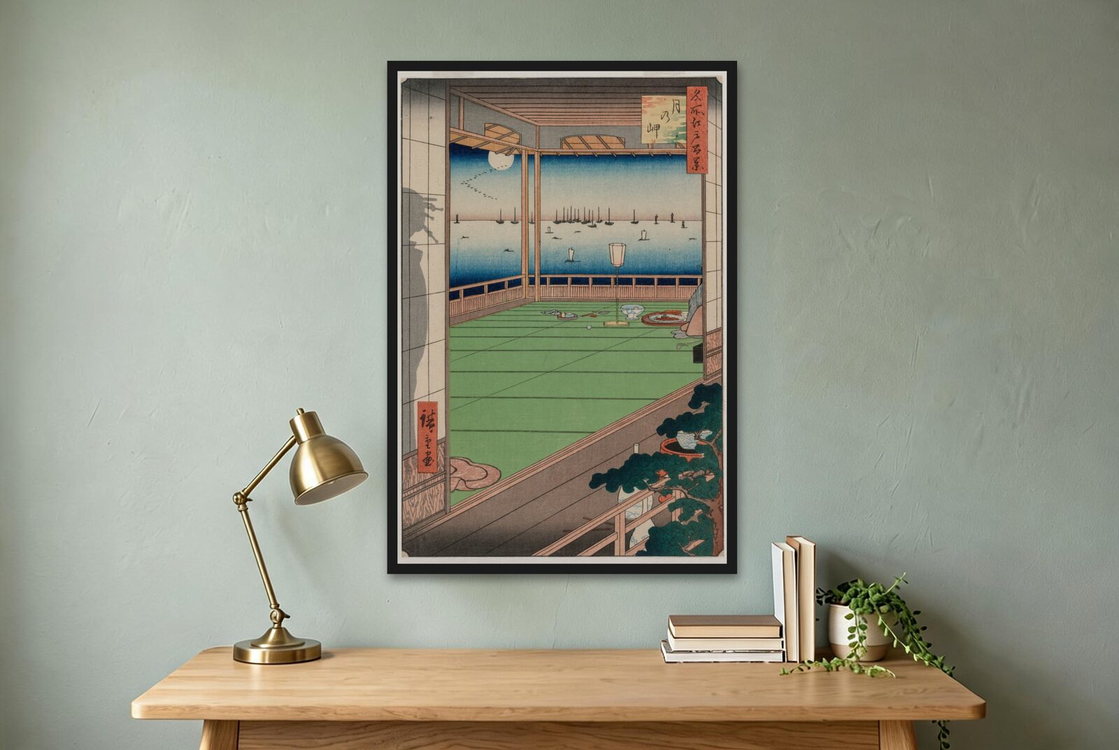 Hiroshige – Moon-Viewing Point