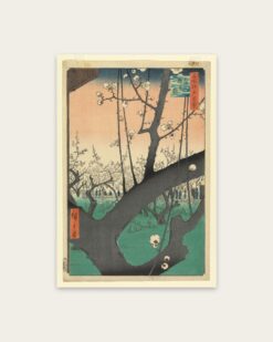 Hiroshige – Plum Garden at Kameido