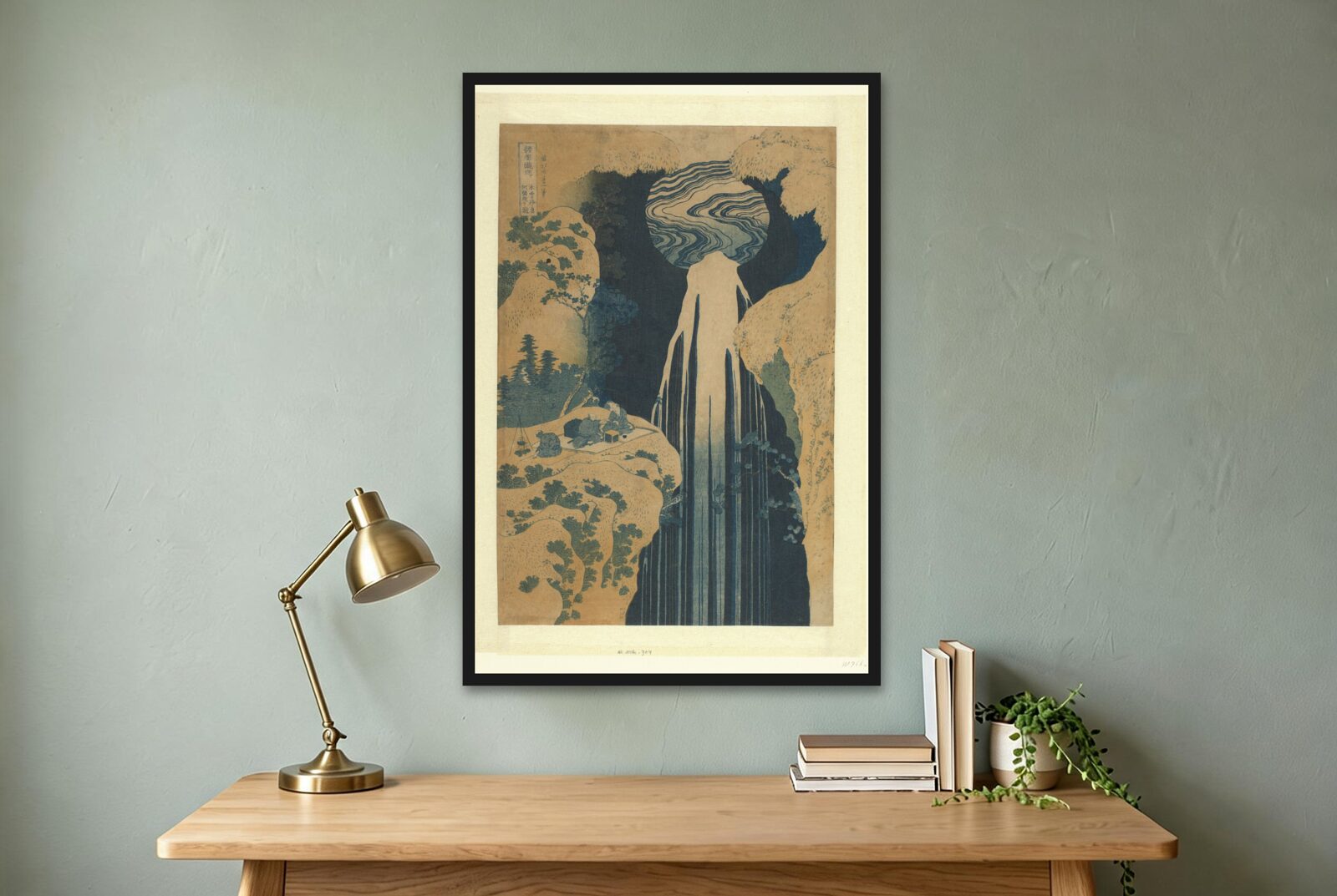 Hokusai – Amida Falls