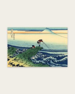 Hokusai – Kajikazawa in Kai Province