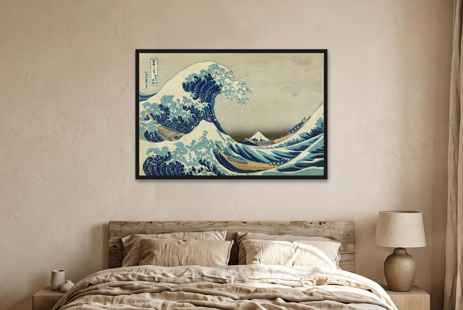 Hokusai – The Great Wave