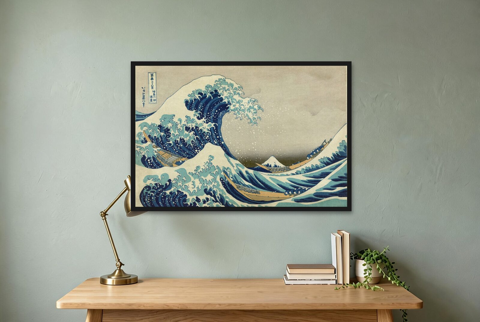 Hokusai – The Great Wave